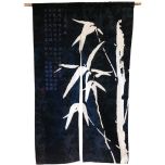 Sunny Noren- Bamboo 33" x 55" JP-ML-74