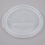 Cambro RFS1SCPP190 Seal Cover 1 Qt. On0255 CAMB-RFS1SCPP