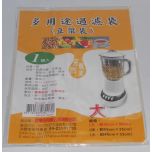Bag For Soy Milk 55 Cm X 50 Cm FONW-8017