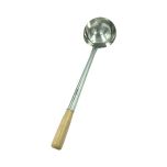 Gsw LD-L Ladle 13 Cm S/S (L) HK-LD-L