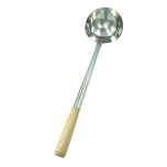 Gsw LD-XL Ladle 15 Cm S/S (Xl) HK-LD-XL