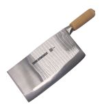 Chan Chi Kee BBQ CLEAVER #2 - 24.5x13cm HK-KF1502