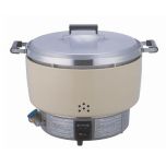 Rinnai RER55ASN Rice Cooker 55-Cup N/G RINN-RER-55AN