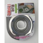 Sink Strainer Perforated (Large) Heavy Duty SINKSTRAINER-PERF