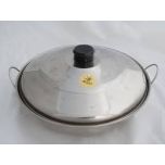 Thunder Group Pot For Wok Chafer 10"/26 Cm TARH-SLAL03B