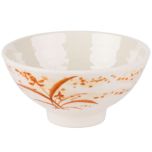 Thunder Group 5705 Rice Bowl 4-3/4" 10 Oz TARH-5705GD