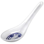 Thunder Group 7003B Spoon Plastic (Blue) TARH-7003B