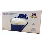 Powder-Free Thermoplastic Elastomer Disposable Gloves - Large, Clear (Box of 200) GLOVE-TPE-200-L