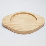 Base For Model DSS14 - Holder For Stone Bowl 14cm WOODENBASE-14CM