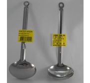 Spoon 3" Dia, S/S W/Hook FONW-SPOON-3