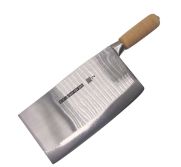 Chan Chi Kee BBQ CLEAVER #2 - 24.5x13cm HK-KF1502