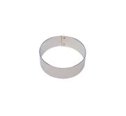 Matfer Bourgeat 371407 Mousse Ring 7``*1.75`` MATF-371407