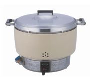 Rinnai RER55ASN Rice Cooker 55-Cup N/G RINN-RER-55AN