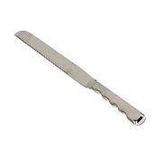 Update International HB-9/PH Carving Knife 13-3/4" UPDA-HB-9