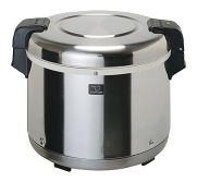 Amazon.com: 4 Cups Rice Cooker with Stainless Body: Home
