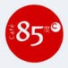 85 Bakery